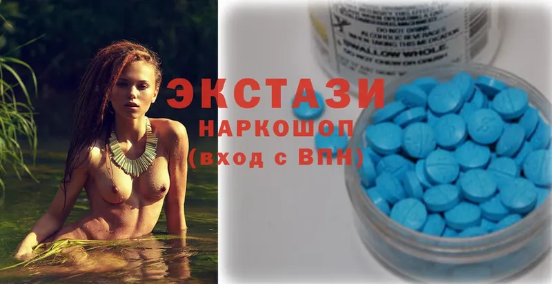 Как найти закладки Канаш A PVP  КОКАИН  LSD-25  Конопля  ГАШИШ 